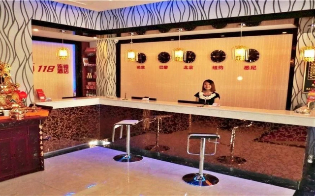 Taiyuan City 118 Chain Hotel