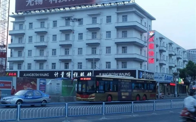 Hanting Express Wuxi Zhongshan Road Nanchansi