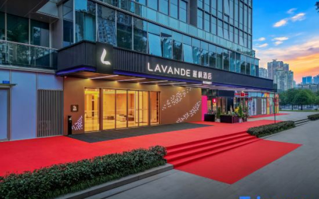 Lavande Hotels (Chongqing Nan'an Nanhu Metro Station Branch)