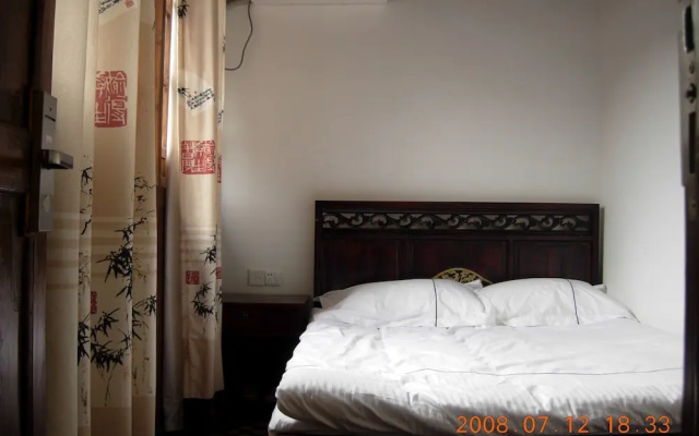 Xiaoshanlou International Youth Hostel