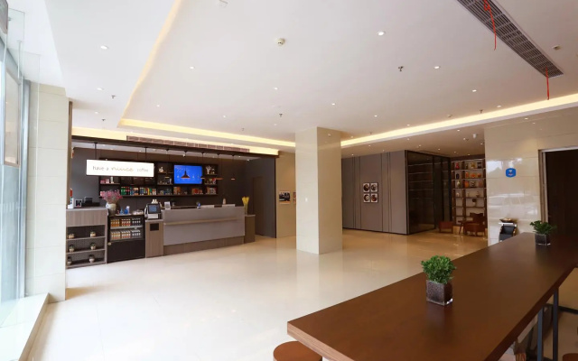 Hanting Hotel Suqian Siyang County