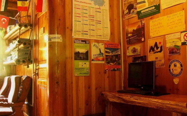 Longsheng Longji International Youth Hostel