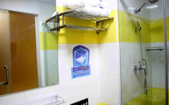 7Days Inn Shaoyang Longhui Bus station