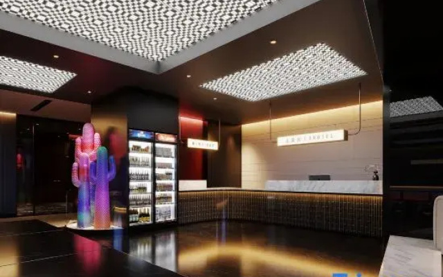 S Hotel (Chongqing Liujiaping Subway Station)