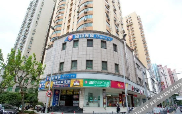 Changee Hotel MINI (Shanghai Hongfangzi Hospital Laoximen Subway Station)