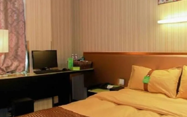 7 Days Inn Wuhu Jiaxinmao Square