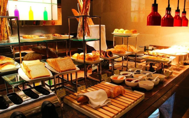 Haoting International Hotel - Taixing