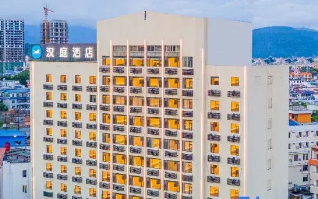 HanTing Hotel (Ruili Fortune Plaza)