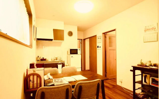 Haruka House
