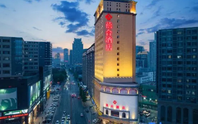 XiHe Hotel (Dalian Railway Station Zhongshan Plaza Store)