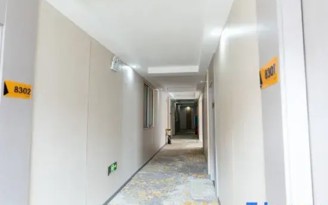 Shell Hotel (Jiefang Road, Yuexi County)