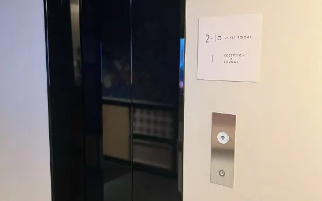 N+HOTEL Akihabara No.2