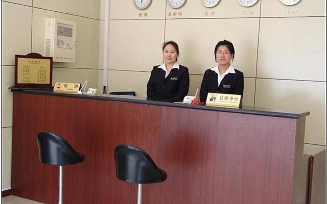 Отель Beijing Wangfujing Chunhao Hotel Китай, Пекин - отзывы, цены и фото номеров - забронировать отель Beijing Wangfujing Chunhao Hotel онлайн интерьер отеля
