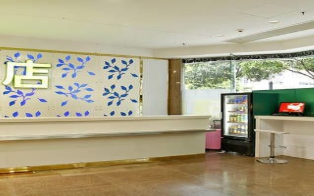 Отель Hi Inn Shenzhen Wanxiang Road Китай, Шэньчжэнь - отзывы, цены и фото номеров - забронировать отель Hi Inn Shenzhen Wanxiang Road онлайн интерьер отеля