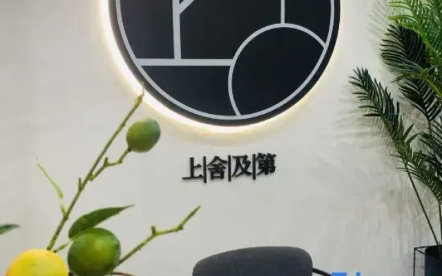 Tianjin Shangshe Apartment