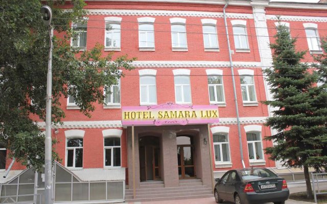 Гостиница Самара Люкс в Самаре 9 отзывов об отеле, цены и фото номеров - забронировать гостиницу Самара Люкс онлайн вид на фасад