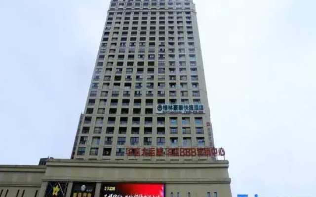 Thank Inn Hotel Anhui Hefei Feidong County Yuxi Road Dayuncheng
