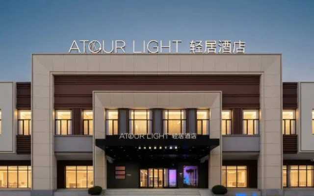 Atour Light Hotel Lvshun Baiyu Mountain Dalian