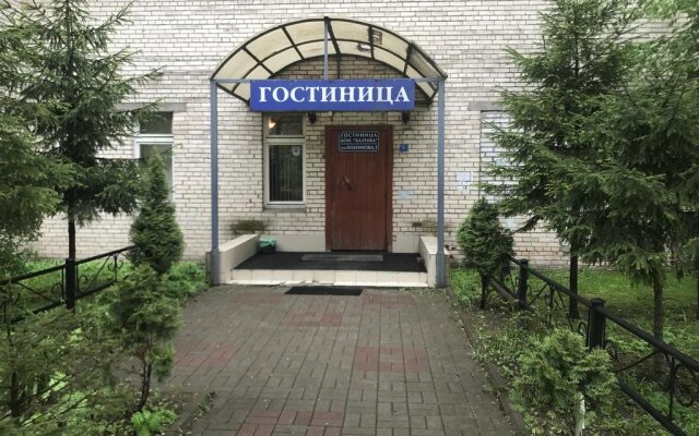 Гостиница Dom Baltika вид на фасад