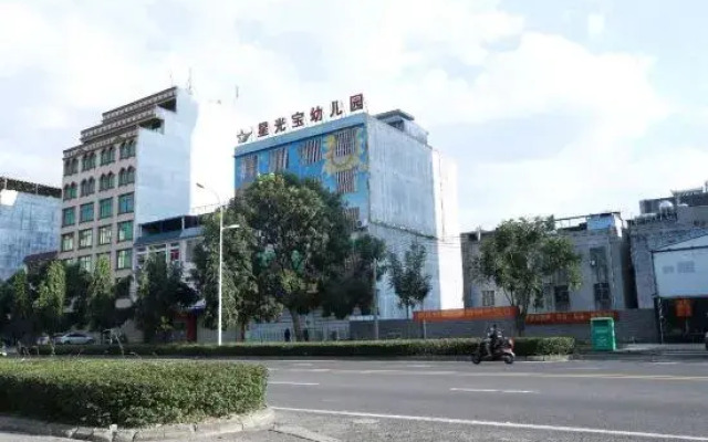 Danzhou Qiyun Theme Rental