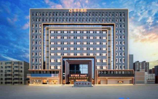 Orange Hotel (Yulin Dingbian Mingzhu West Road Branch)