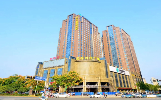 Wuhan Wanxide Hotel Guanggu