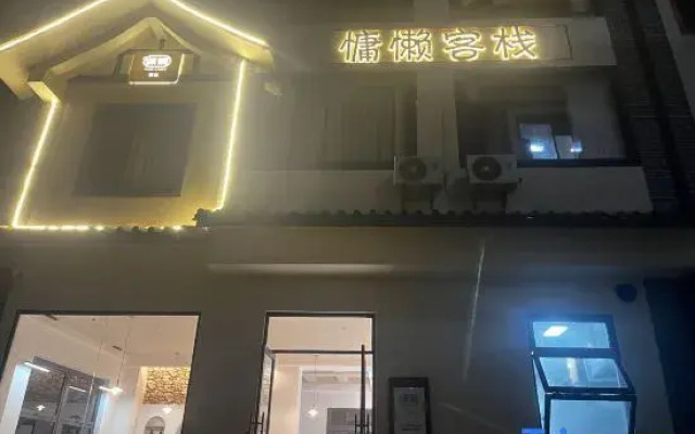 Lazy Inn