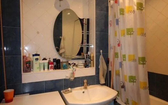 Apartment In The Center