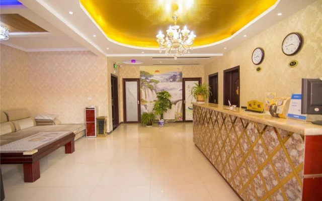 Hongrui Business Hotel Xi'an Airport