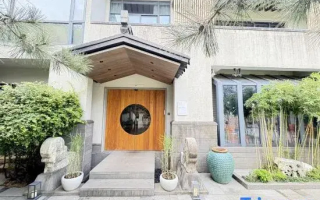 Yuyin Mountain Luxury Boutique Homestay