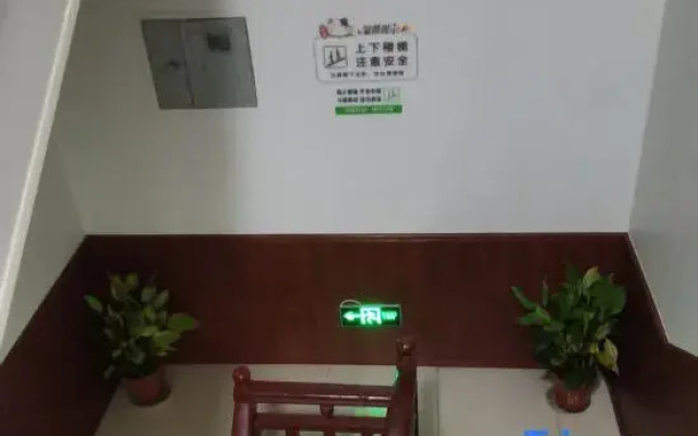 Zhenpin Apartment