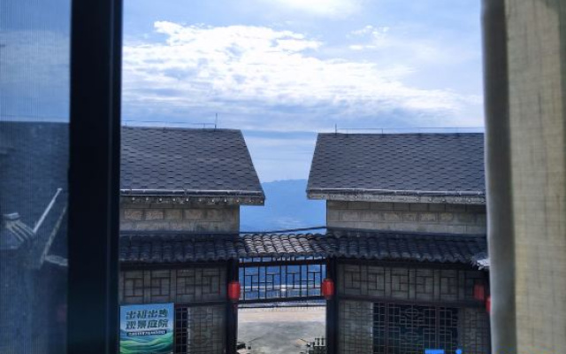 Shanlishanwai Homestay