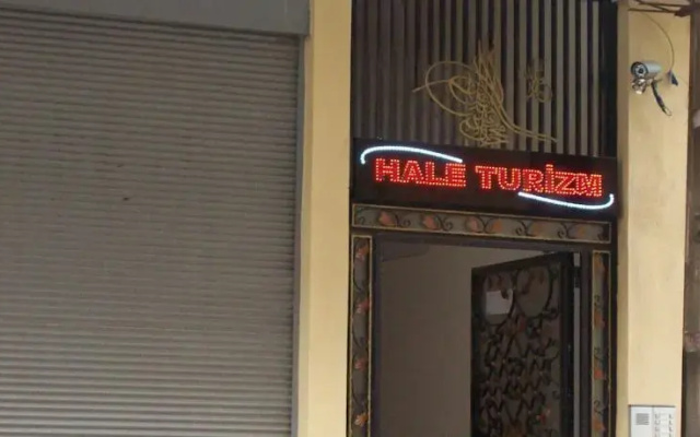Hale Apart