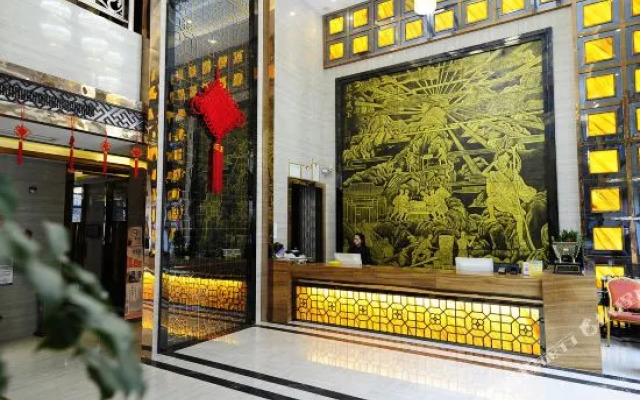 Huangchao Hotel