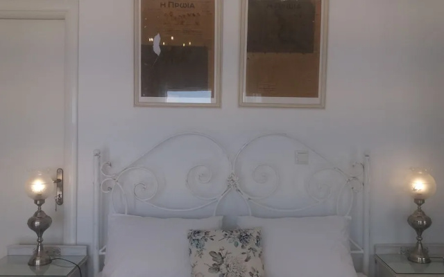 Estate Dafnopanagia Luxury Apartment