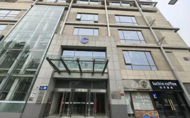 Byside Hotel (Wangjing SOHO Futong Subway Station)