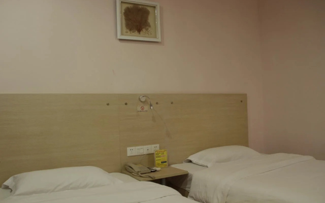 Xiamen Ruxiang Hotel