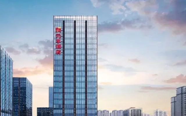 Yuanben Hotel