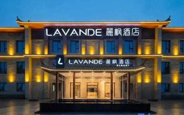 Lavande Hotel (Luoyang Luoyi Ancient City Lijingmen Shizi Street Branch)