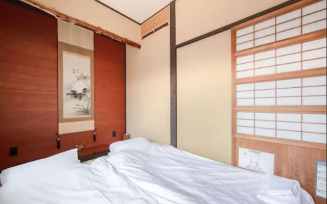Yadoya Mibu Hakuou