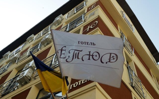 Etude Hotel вид на фасад