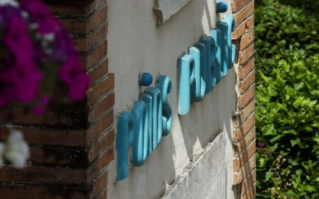 Auberge du Poids Public