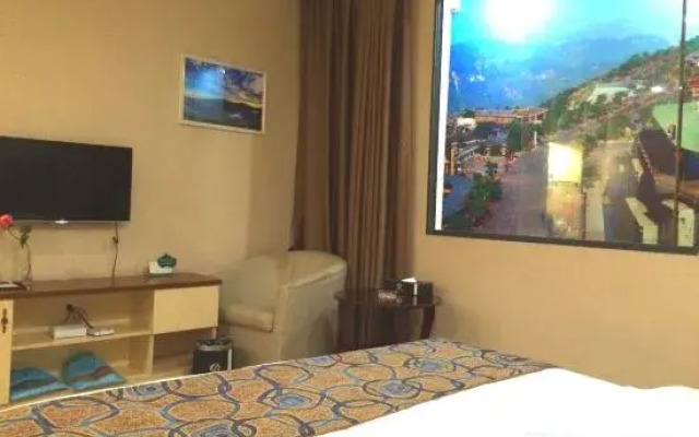 Hongye Holiday Hotel