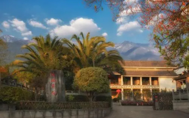 Gu Rong Hotel