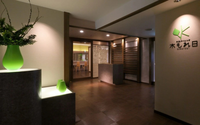 Tendo Onsen TAKINOYU
