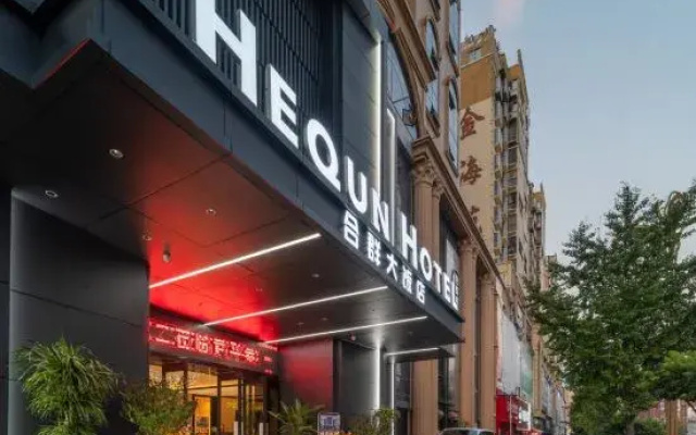 Hequn Hotel