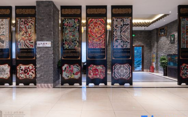 Shenjun Fengqing Hot Spring Hotel