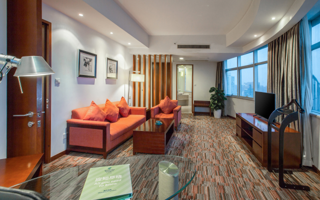 Holiday Inn Hangzhou Xiaoshan by IHG