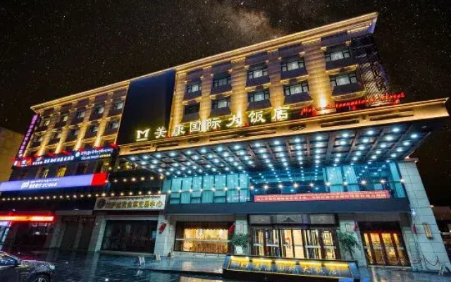 Investment, production and operation management in Lhasa City