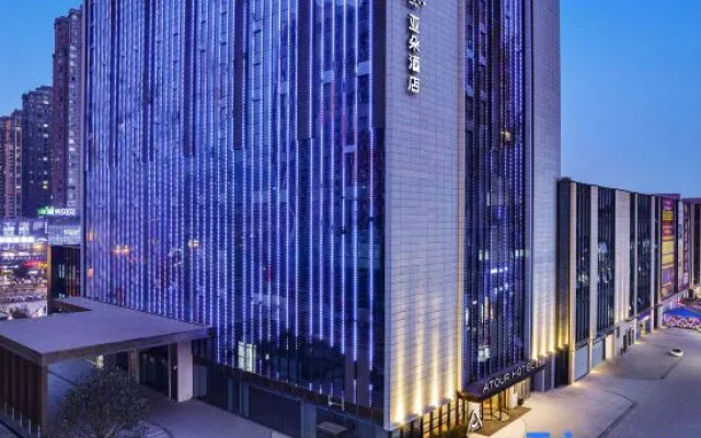 Ya'an Times Tianjie Atour Hotel
